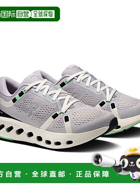 日本直邮On昂跑 Cloudsurfer 2 舒适运动跑步鞋 男女同款 紫色