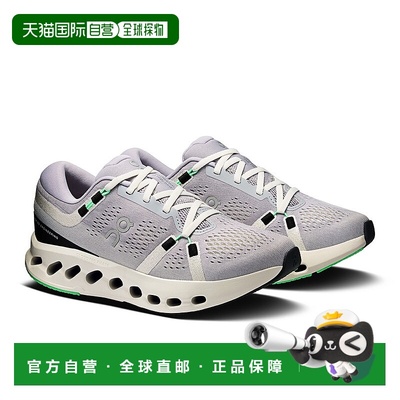 日本直邮On昂跑 Cloudsurfer 2 舒适运动跑步鞋 男女同款 紫色