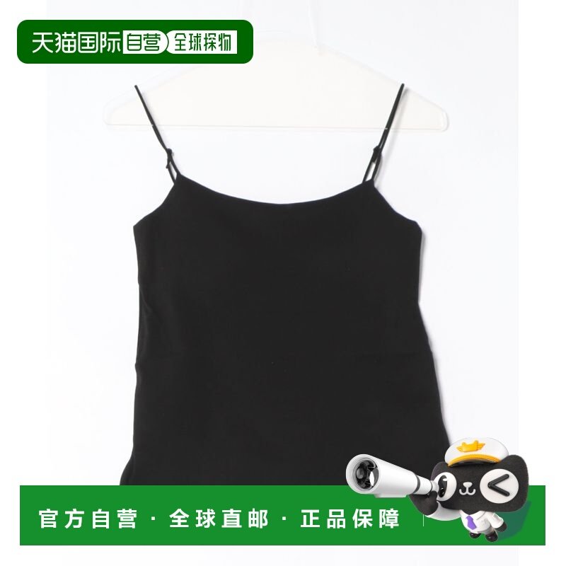 日本直邮LAGUNAMOON 女装 杯垫式基础款修身背心 简约百搭舒适内,女装/女士精品,T恤,淘宝优惠券,粉丝福利购,淘宝优惠卷