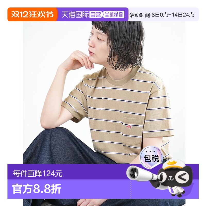日本直邮DANTON 短袖口袋T恤条纹女上衣SHORT SLEEVE POCKET T-SH