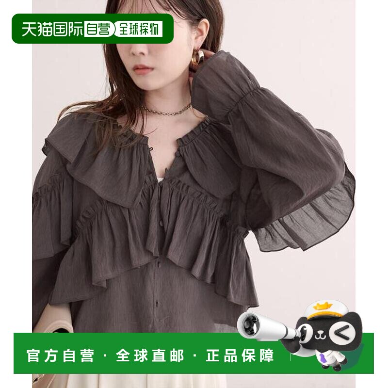 日本直邮官方授权 natural couture V领荷叶边领糖果袖衬衫图片