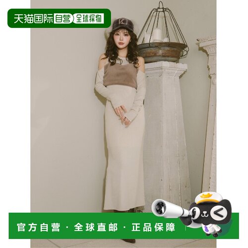 日本直邮Darich 女装 修身显瘦V领 外套 11253401【付后1h可退】