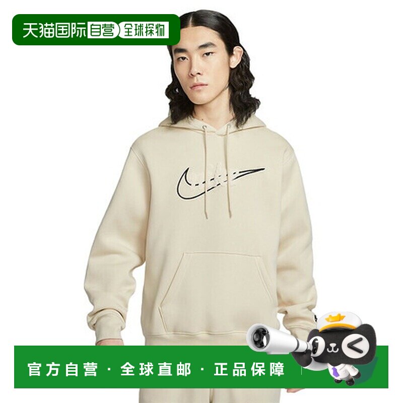 日本直邮耐克（NIKE）（男款）运动服 俱乐部 绒面 连帽衫 IF0686图片
