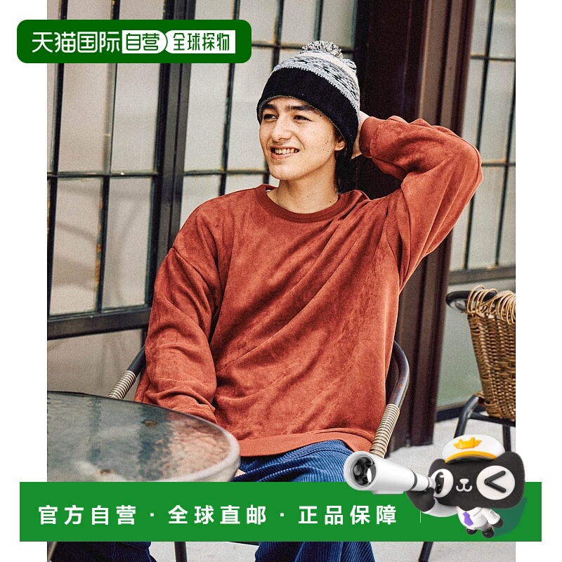 1h可退 日本直邮niko and... 男士 秋季仿麂皮长袖圆领宽松休闲套