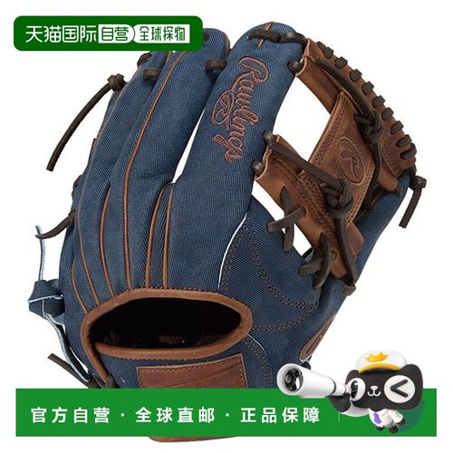 日本直邮Rawlings HOH PRO EXCEL 牛仔裤 - 内野手手套尺码 11.25