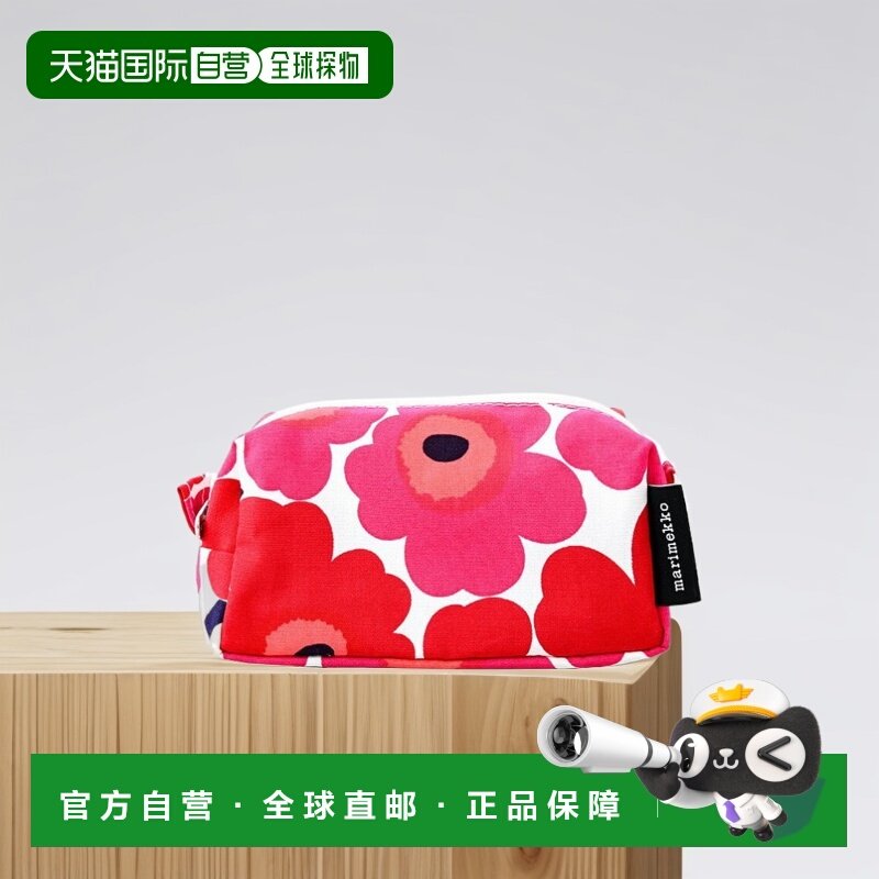 日本直邮marimekko 玛丽美歌 小包 化妆包 旅行包 笔袋 小物件收,箱包皮具/热销女包/男包,手拿包,淘宝优惠券,粉丝福利购,淘宝优惠卷