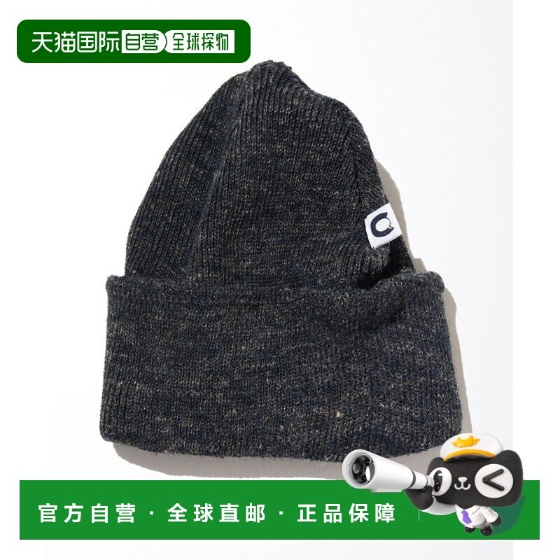 1h可退 日本直邮FREAK'S STORE男士羊毛亚麻混纺针织帽 春秋保暖,服饰配件/皮带/帽子/围巾,帽子,淘宝优惠券,粉丝福利购,淘宝优惠卷