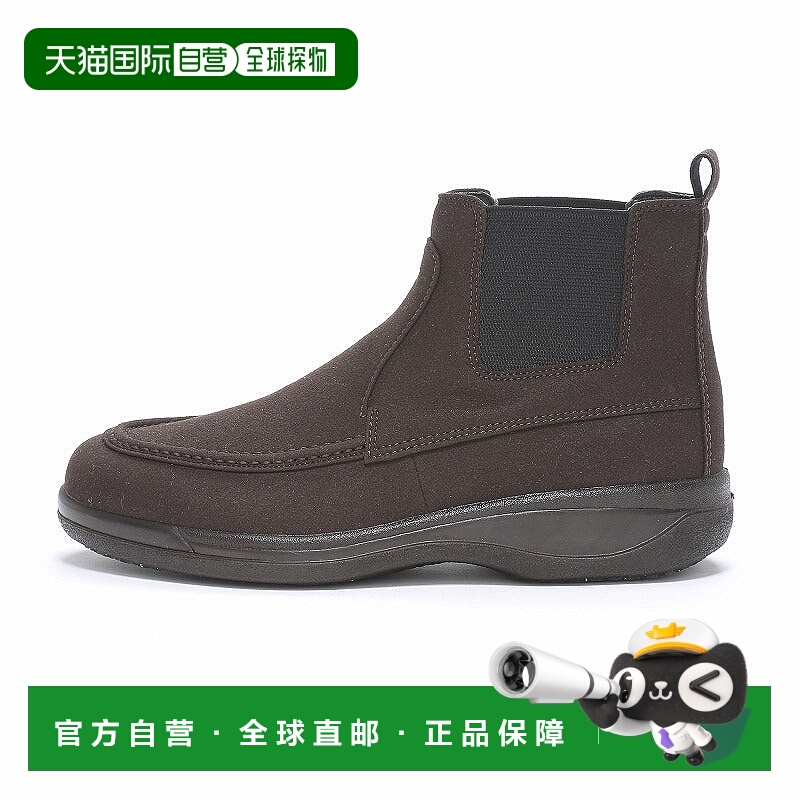 日本直邮MOONSTAR SPH8966CSR 麂皮休闲鞋 深棕色