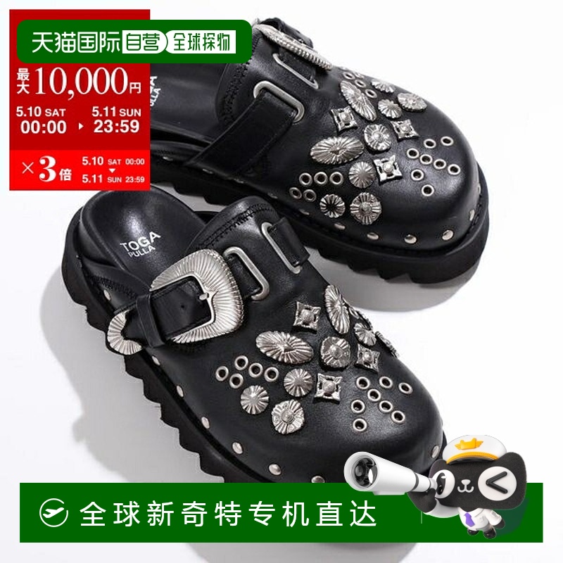 日本直郵 TOGA PULLA 孔眼金屬鞋 AJ1058 女式皮革孔眼金屬釘鞋鞋