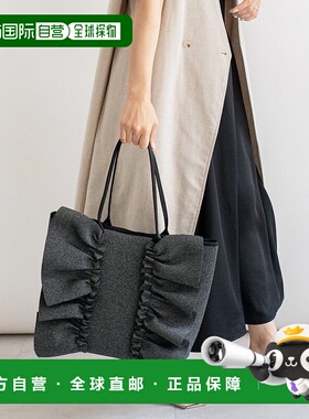 日本直邮VitaFelice 新平面褶边大托特包 [V04517AW03692] 托特包