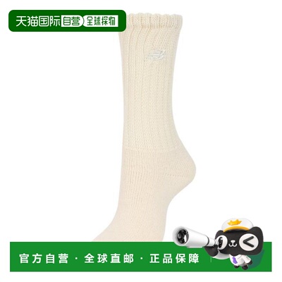 日本直邮New Balance 舒适长袜 LAS45642GIE（男女款） 袜子