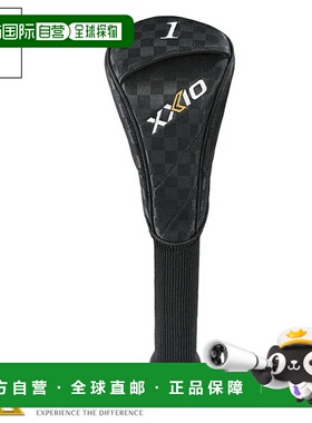 日本直邮邓禄普 XXIO 驱动杆头套 GGE-X164D