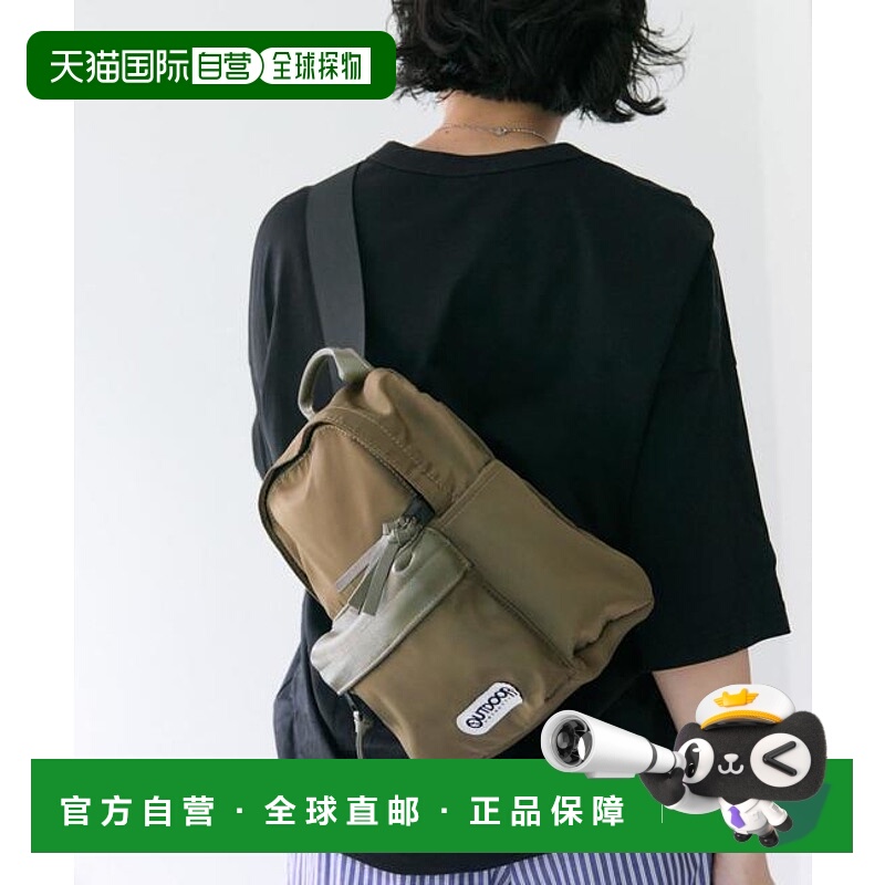 1h可退 日本直邮官方授权 ear PAPILLONNER 【OUTDOOR PRODUCTS】