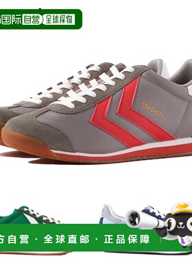 日本直邮Hummel 男士女士 STADION NYLON 运动鞋 灰绿色 hummel H