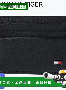 日本直邮TOMMY HILFIGER 男士 ETON CC 卡包黑色AM0AM00653 002 B