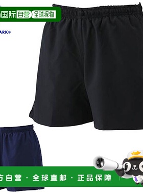 日本直邮Footmark 男士泳装弹力冲浪裤 FOOTMARK 101555B1 健身泳