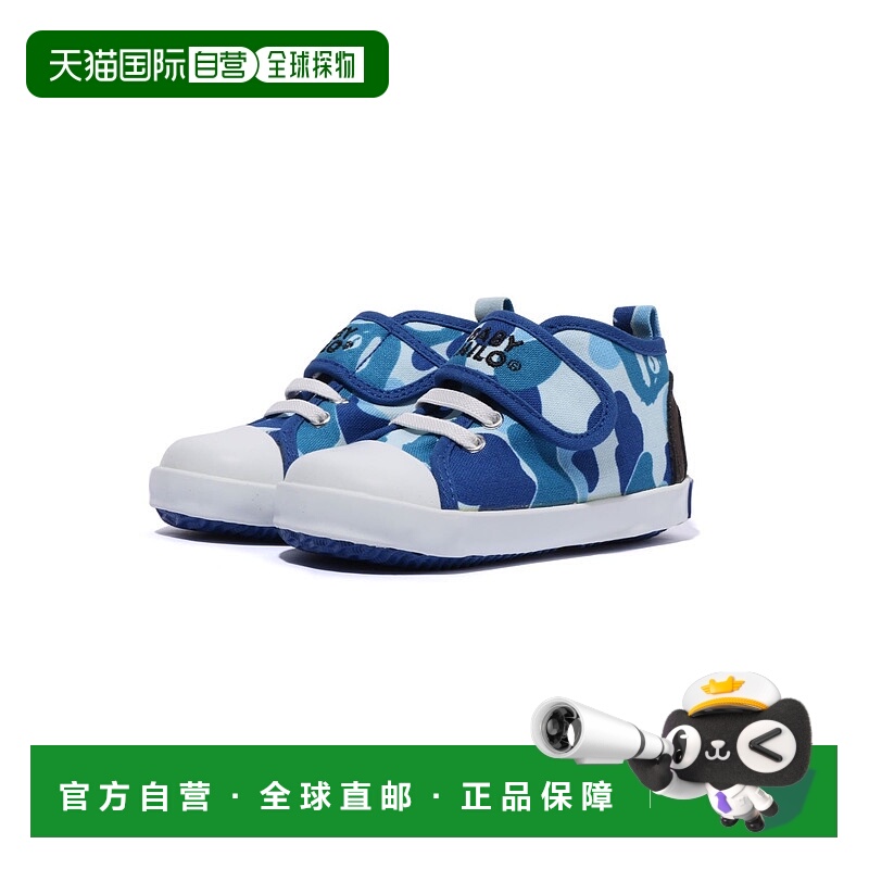 日本直邮A BATHING APE ABC CAMO BABY MILO 婴儿鞋