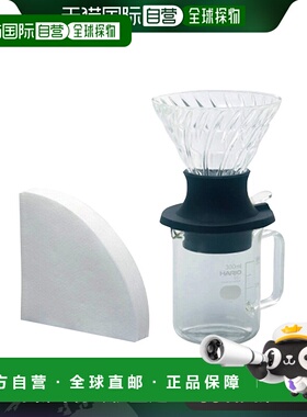 日本直邮HARIOV60 浸透式手冲滴漏咖啡陶瓷套装SSD-5012-B1套