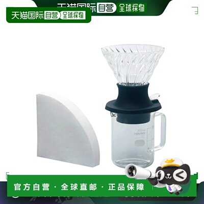 日本直邮HARIOV60 浸透式手冲滴漏咖啡陶瓷套装SSD-5012-B1套