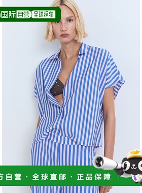 日本直邮MANGO 迈科诺斯系列长裤 MYKONOS MA1658EW037131