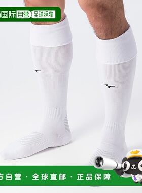 日本直邮MIZUNO Zero Glide 长筒袜