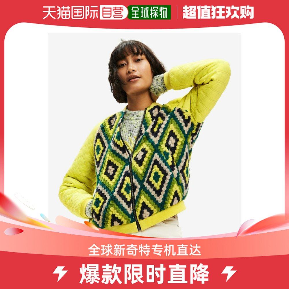 日本直邮Desigual（德诗高） Desigual 女士钩针风格棉服 保暖个