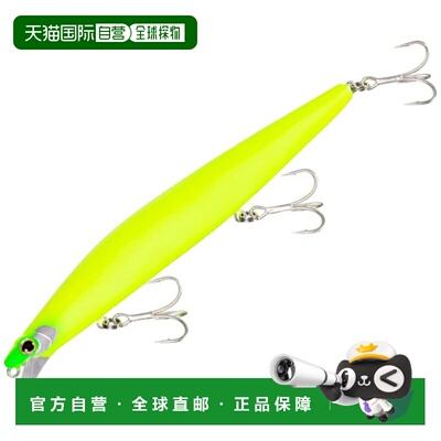 日本直邮Shimano Exsence Silent Assassin 140F AR-C 140mm 021