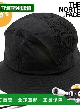 日本直邮 Vent Mesh 儿童鸭舌帽 [NNJ02522-DG] 鸭绿色北面帽子