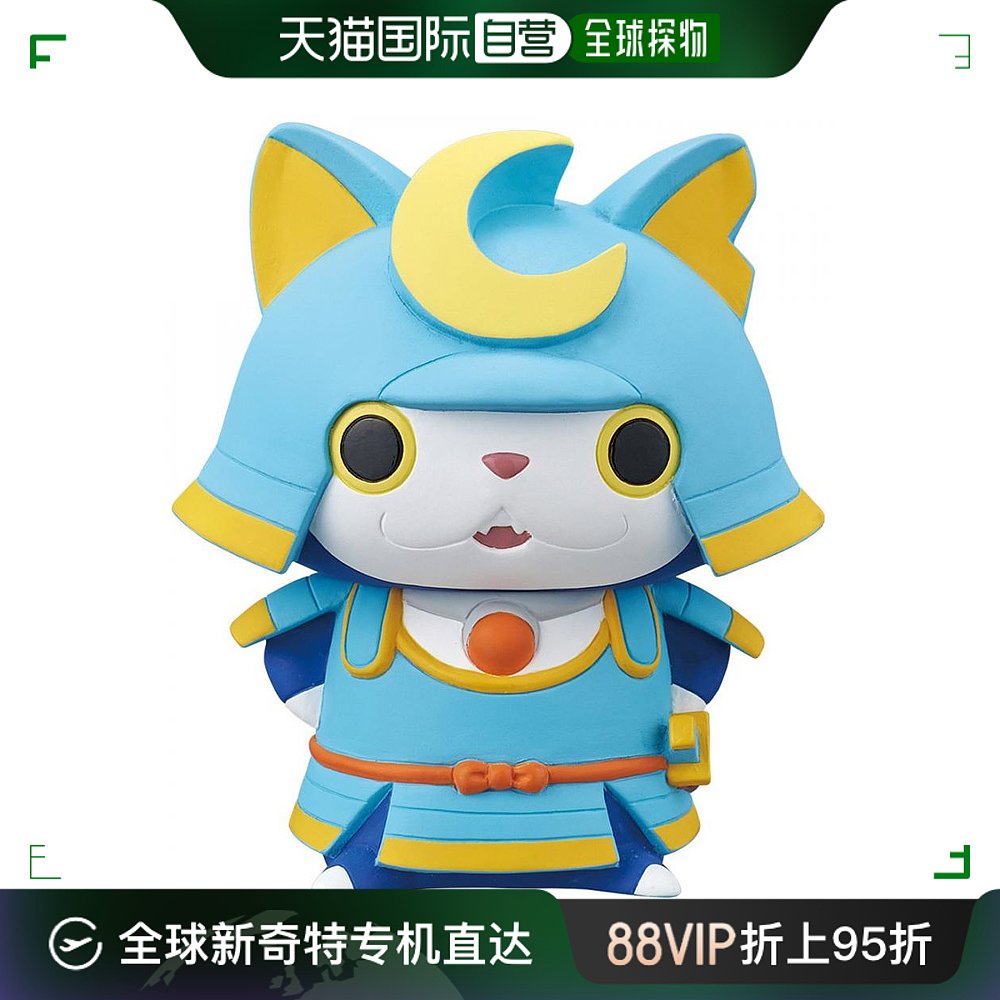 【日本直邮】bandai万代妖怪手表动漫卡通儿童玩具武士猫塑料模型