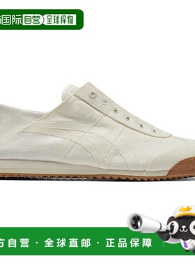 日本直邮 Onitsuka Tiger MEXICO 66 SD PARATY 1183C432_750