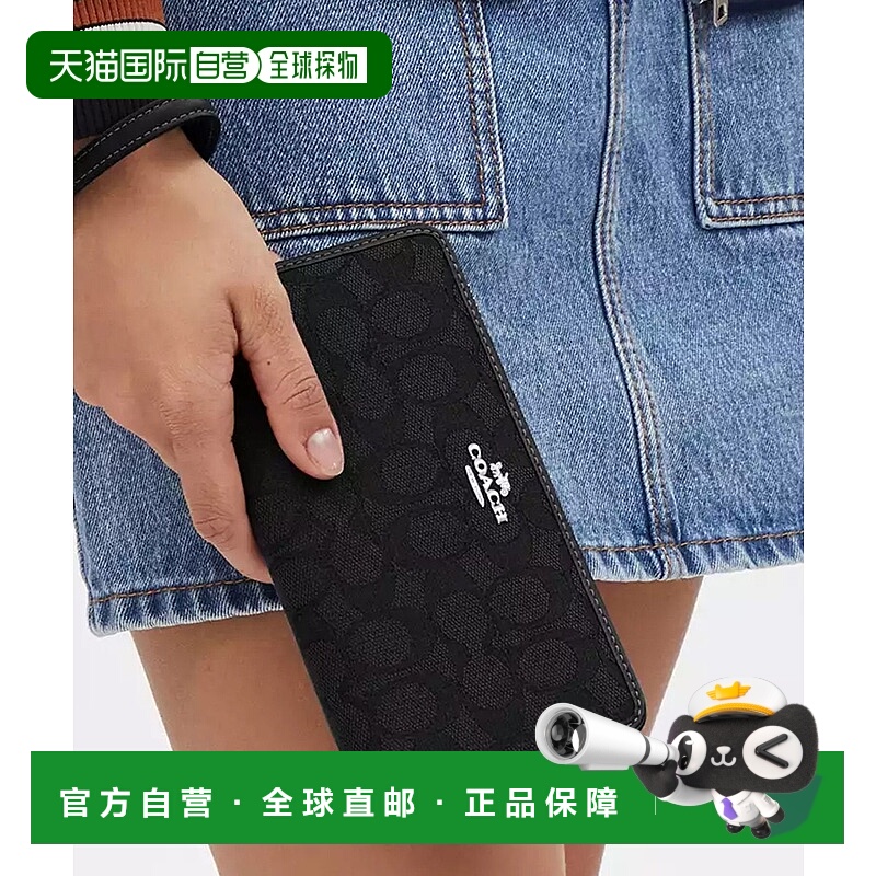 日本直邮COACH Signature Jacquard蔻驰钱包