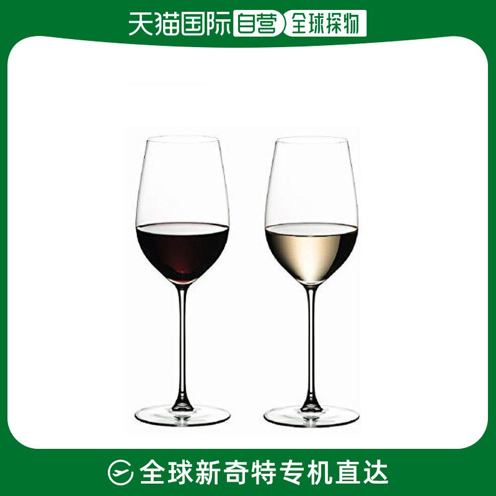 【日本直邮】RIEDEL醴铎 葡萄酒杯2件套 395ml红酒白酒各一 6449/