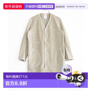 日本直邮DANTON 无领大衣 女士外套 [JD-8992]