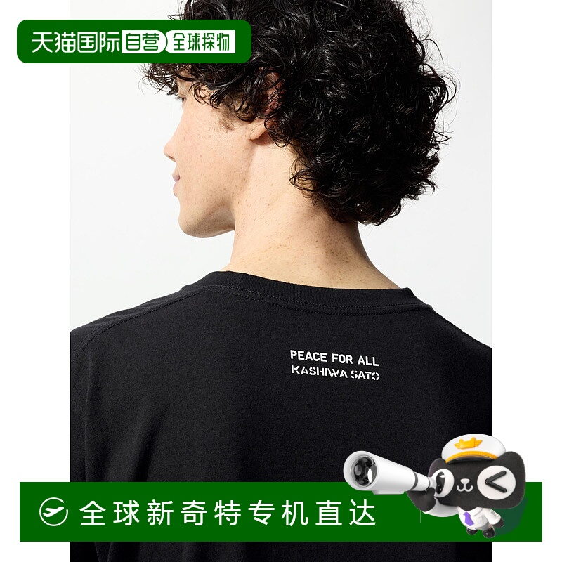 日本直邮PEACE FOR ALL Tシャツ/佐藤可士和优衣库