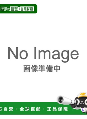 日本直邮uhlsport Powerline SuperGrip+ 半负足球守门员手套 101