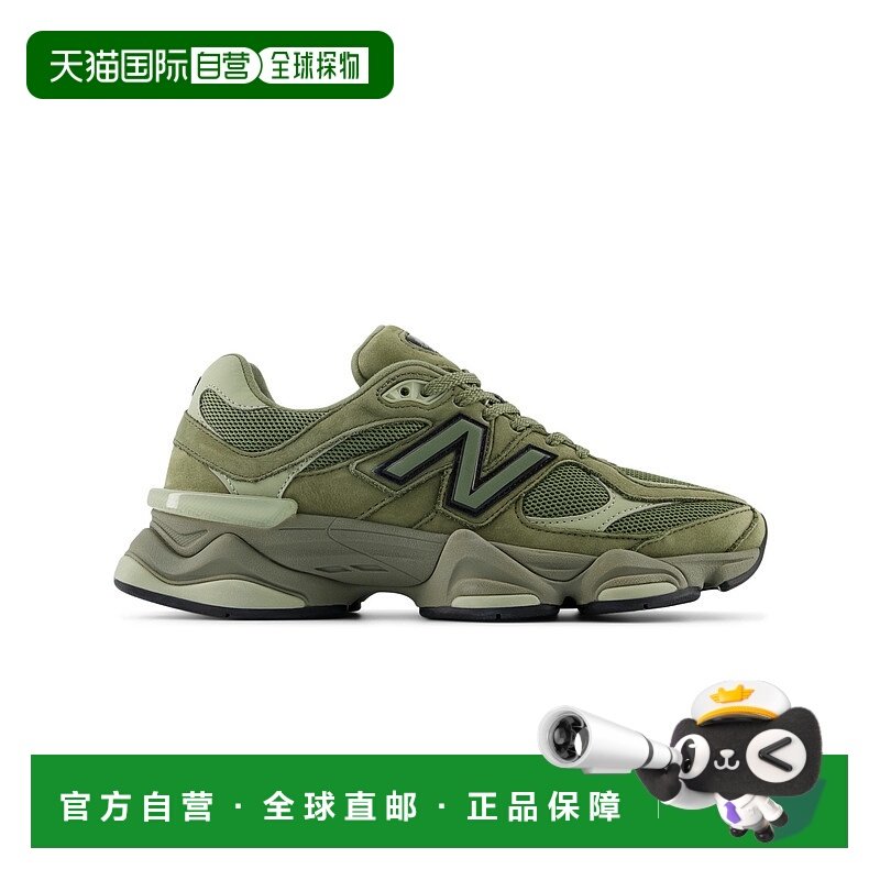1h可退 日本直邮New Balance 90/60 男女同款运动鞋 U9060ZGD新款