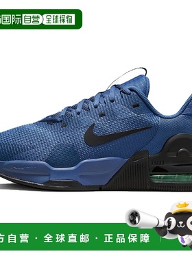 日本直邮Nike Air Max Alpha Trainer 5 舒适 防滑 低帮 训练鞋