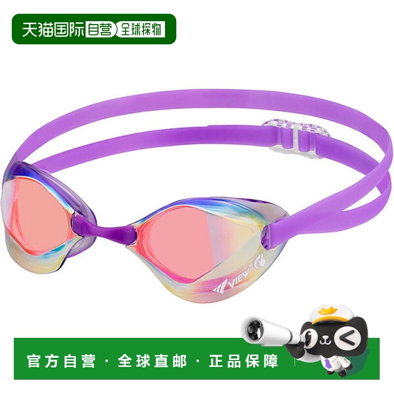 日本直邮VIEW BladeF 泳镜（带镜面）V122SAM-LVSHD