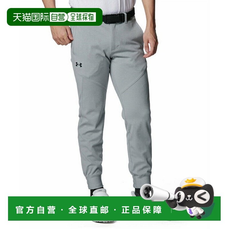 日本直邮 Under Armour UA DRIVE KNIT TAPERED JOGGER PANTS男士