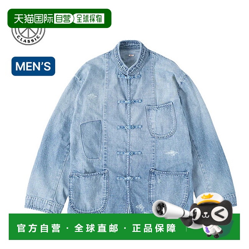 日本直邮Porter Classic 男士 Cannery Row 牛仔中式夹克 (PC-005