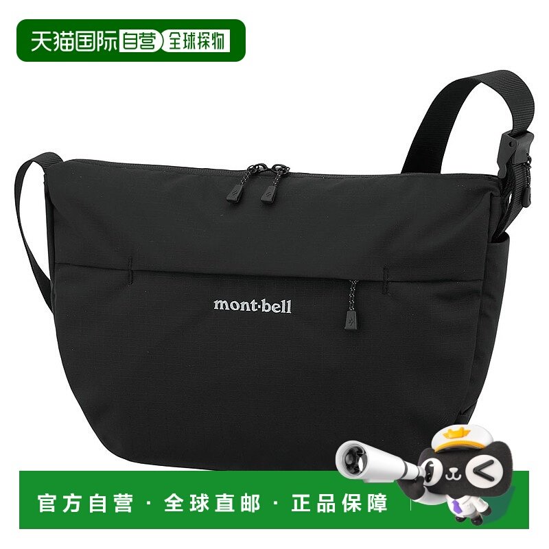 日潮跑腿Montbell蒙贝欧 单肩背包 S BK 1123895斜挎包单肩包户外