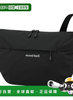 日潮跑腿Montbell蒙贝欧 单肩背包 S BK 1123895斜挎包单肩包户外