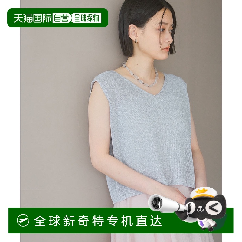 1h可退 日本直邮A part by 女士拉丝亮片V领无袖针织上衣 495517
