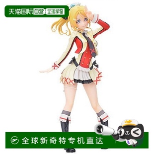 Figure Live Premium 人偶 绫濑绘里 日本直邮 Love