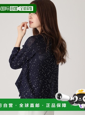 日本直邮COUP DE CHANCE 夏日针织衫，可水洗，搭配亮片，风格多