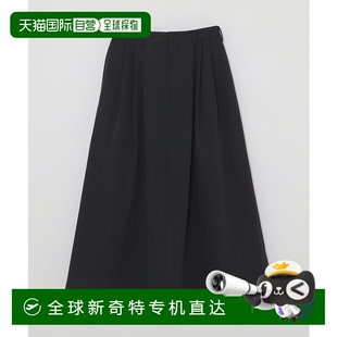 百褶裙 日本直郵MACKINTOSH PHILOSOPHY 女士輕盈長款 R9S02502__