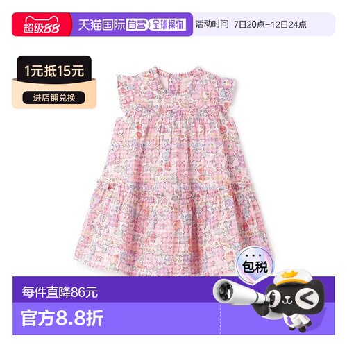 日本直邮日潮 sense of wonder 贝茜格纹连衣裙 1262306