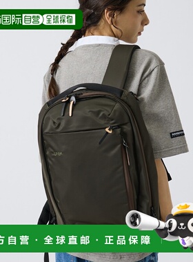 日本直邮DsBk 男女同款日常双肩包 简约高密度尼龙 防水机能风 04