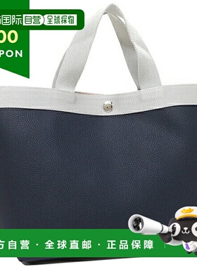 日本直邮Herve Chapelier 手提包 女士 Herve Chapelier 704GP 19