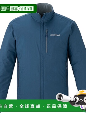 日本直邮MONTBELL 沙美斯双面夹克 男士 [1114877] 夹克保暖运动